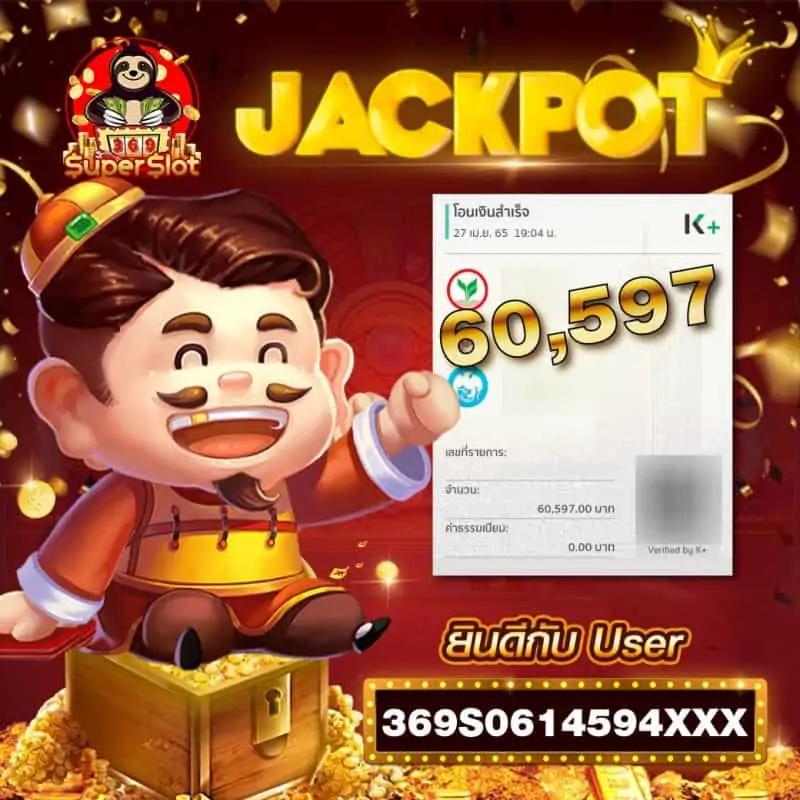 g2g5b เว็บตรงสล็อต ฝากถอนออโต้ ไม่ผ่านเอเย่นต์ 2026