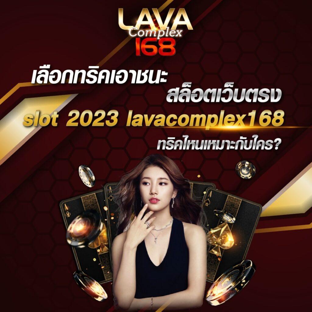 g2g778 เว็บตรง สล็อต ฝากถอนออโต้ ไม่ผ่านเอเย่นต์ 2026