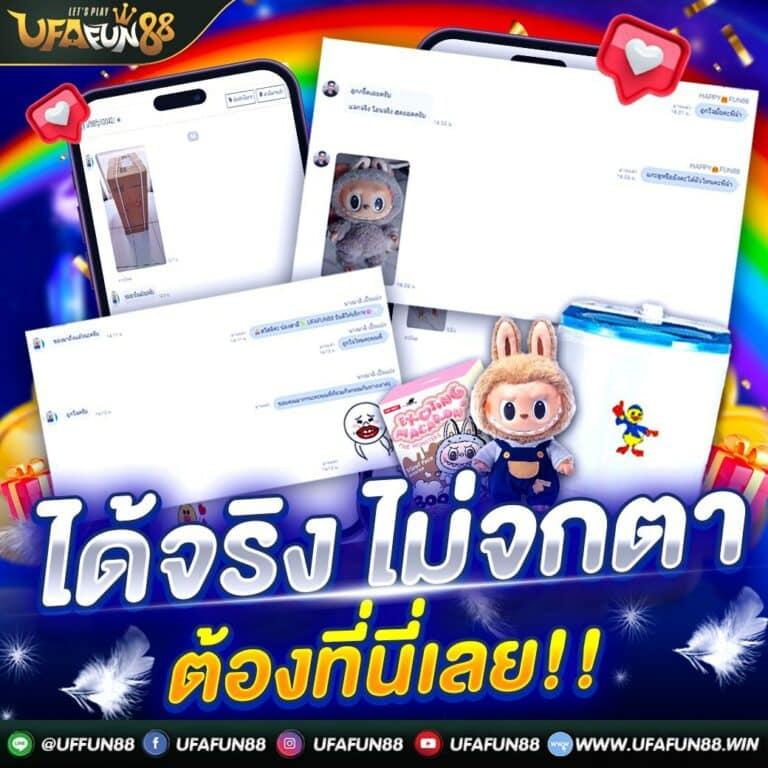 g2g899 เว็บตรง สล็อต ฝากถอนออโต้ ไม่ผ่านเอเย่นต์ 2026