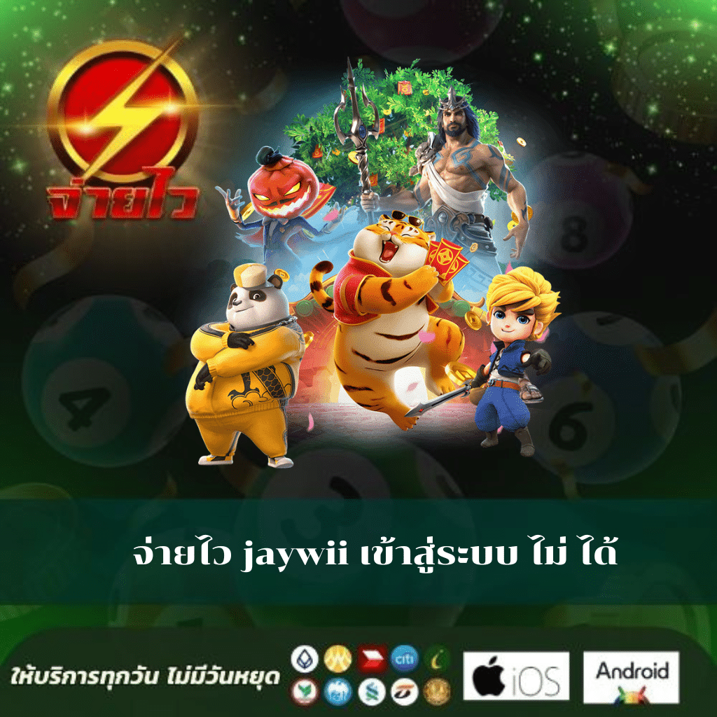 g2gbet เว็บตรง สล็อต ฝากถอนออโต้ ไม่ผ่านเอเย่นต์ 2026