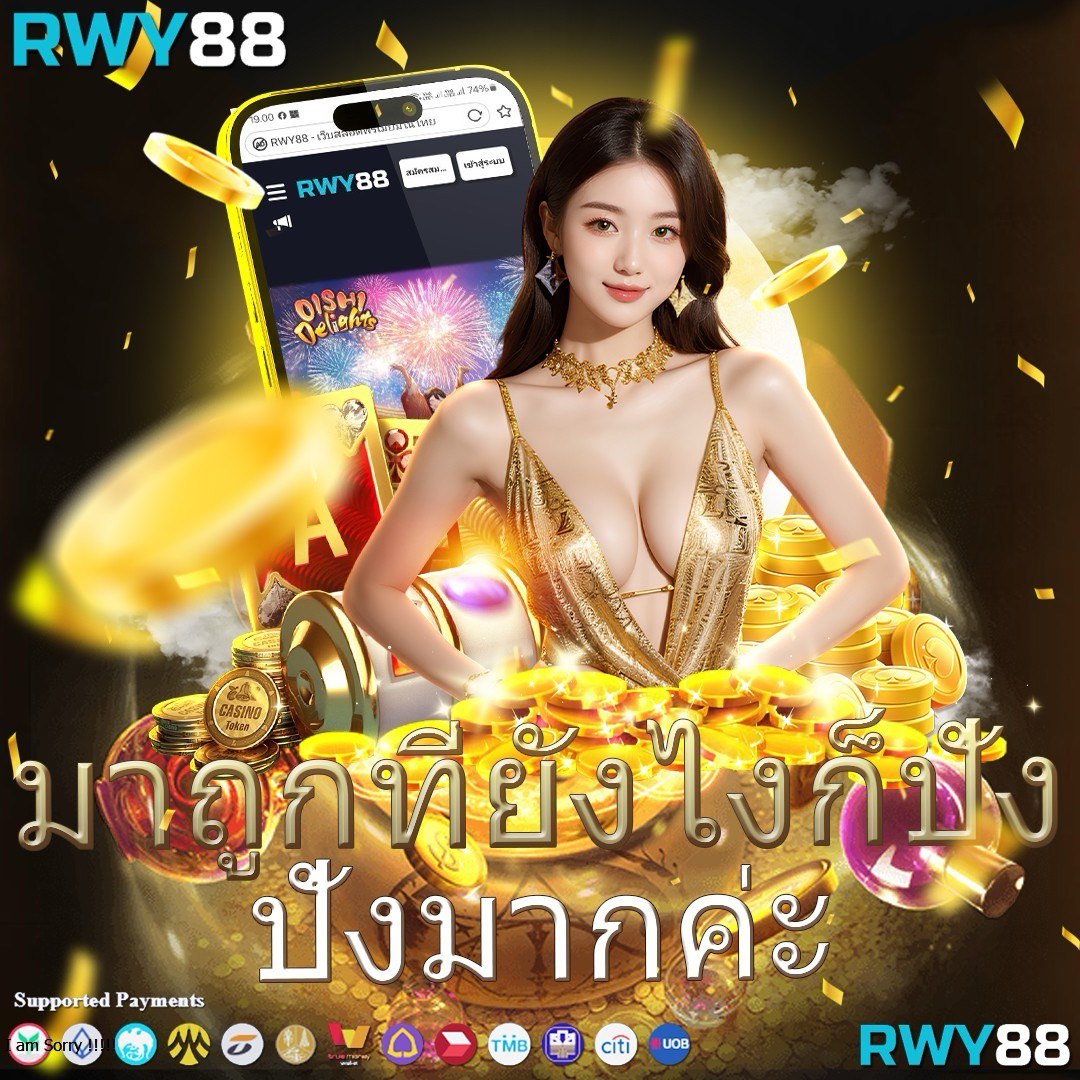 g2gbetx เว็บตรง สล็อต ฝากถอนออโต้ ไม่ผ่านเอเย่นต์ 2026