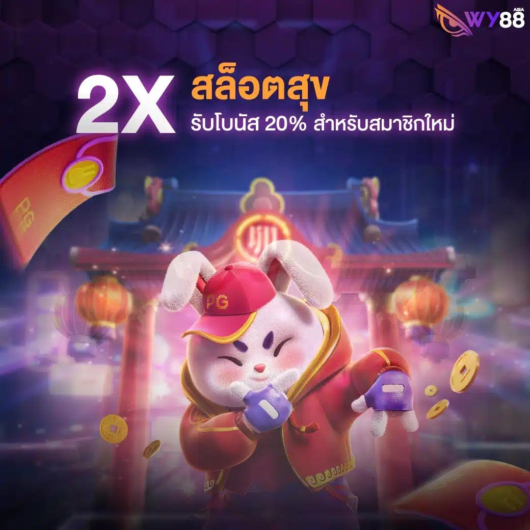 g2ggalaxy เว็บตรงสล็อต ฝากถอนออโต้ ไม่ผ่านเอเย่นต์ 2026