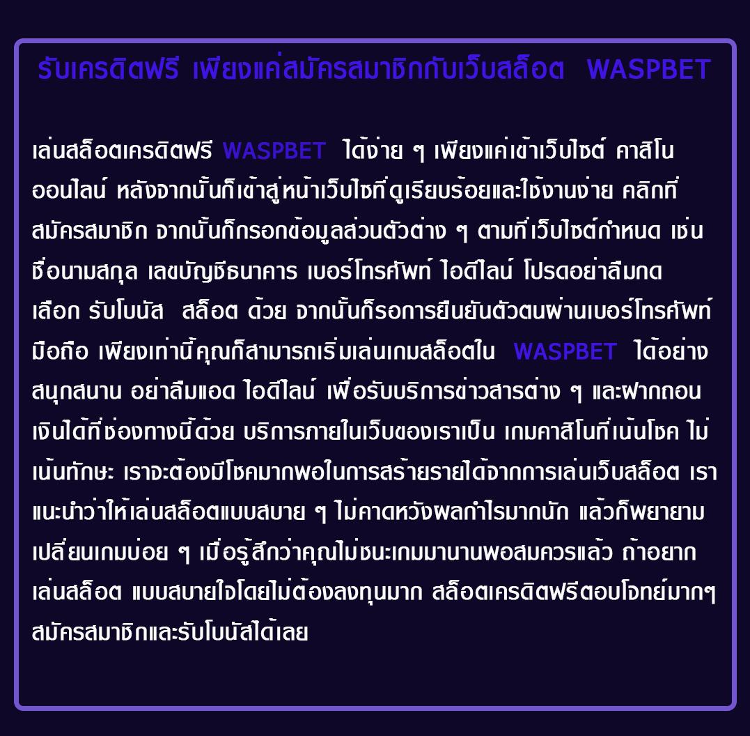 g2ggo เว็บตรง สล็อต ฝากถอนออโต้ ไม่ผ่านเอเย่นต์ 2026