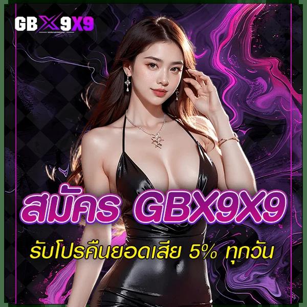 g2ggrand เว็บตรง สล็อต ฝากถอนออโต้ ไม่ผ่านเอเย่นต์ 2026