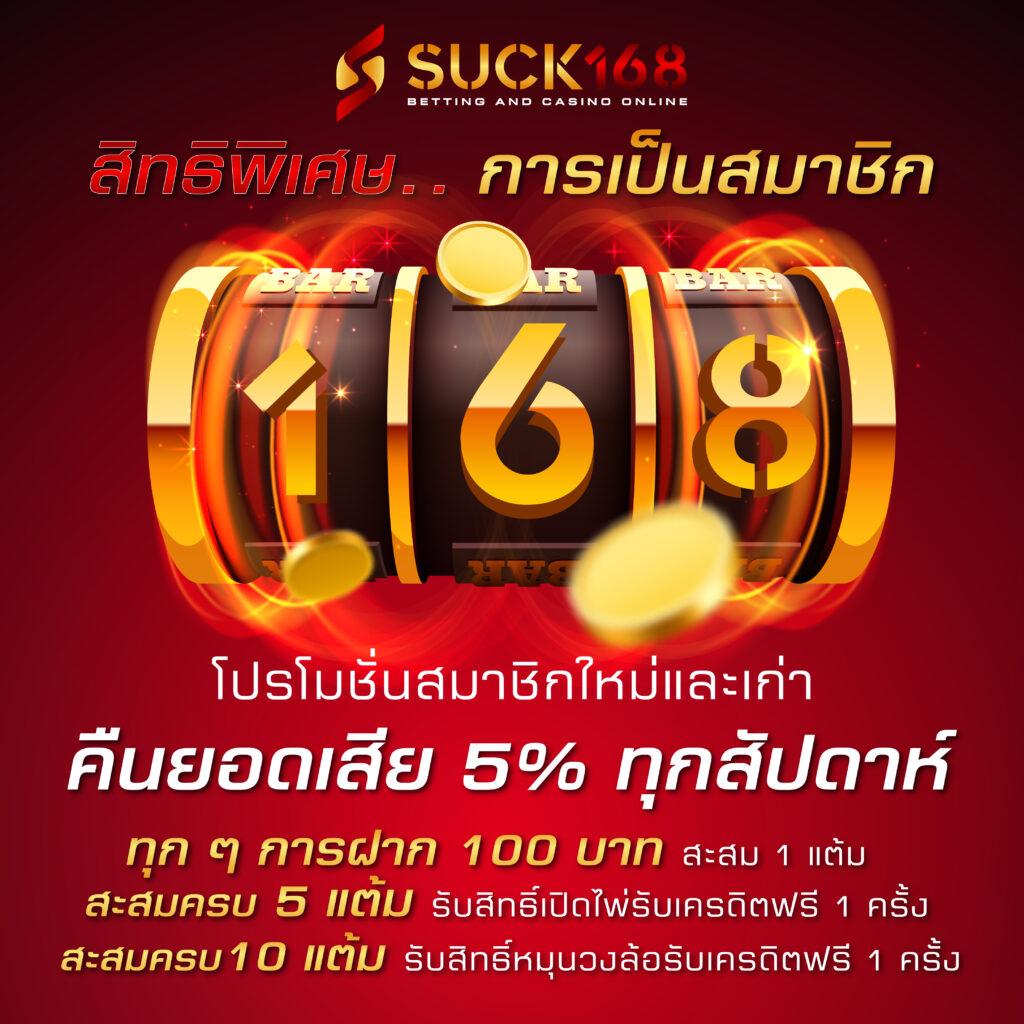 g2gmajor เว็บตรง สล็อต ฝากถอนออโต้ ไม่ผ่านเอเย่นต์ 2026