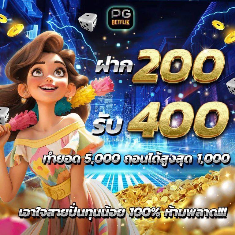 g2gmax เว็บตรง สล็อต ฝากถอนออโต้ ไม่ผ่านเอเย่นต์ 2026
