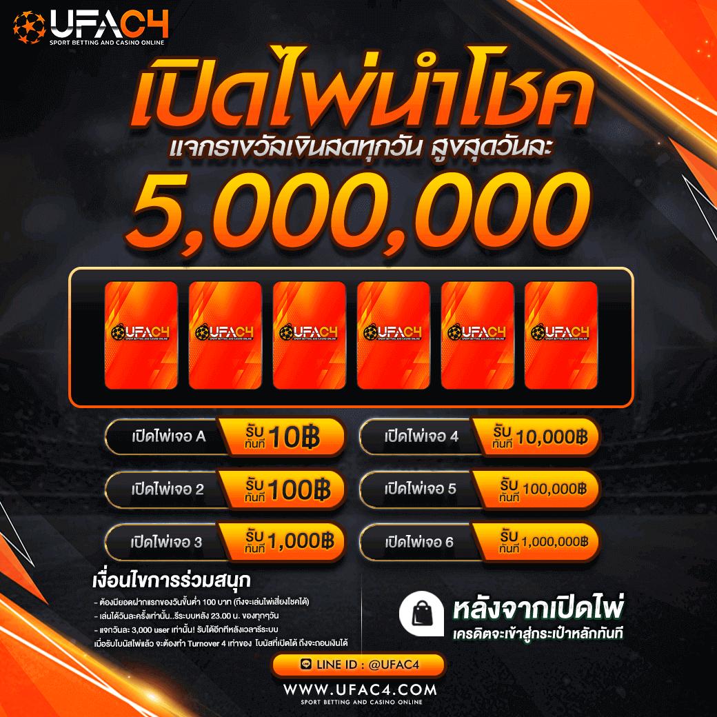 g2gmega เว็บตรง สล็อต ฝากถอนออโต้ ไม่ผ่านเอเย่นต์ 2026