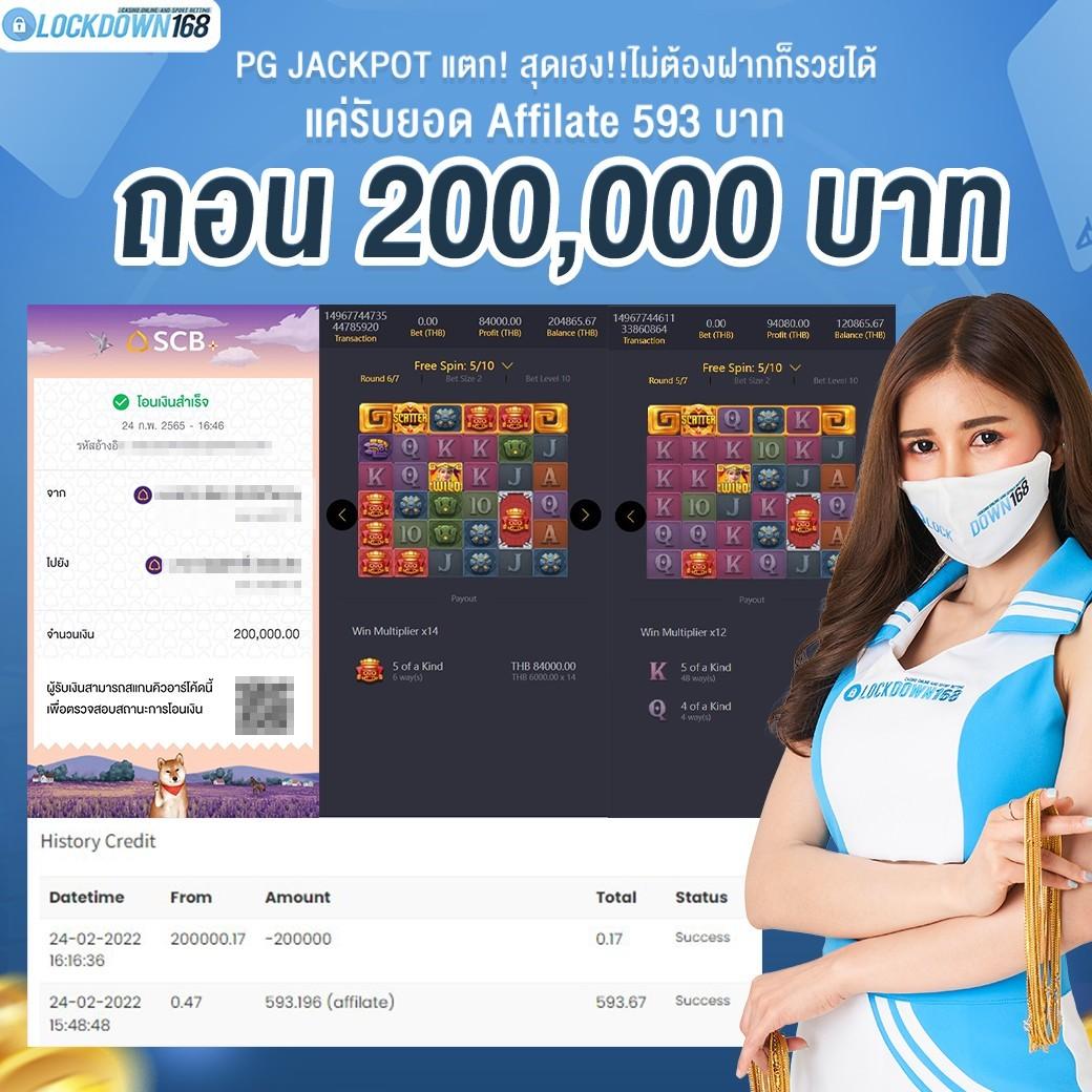 g2grich888 เว็บตรง สล็อต ฝากถอนออโต้ ไม่ผ่านเอเย่นต์ 2026