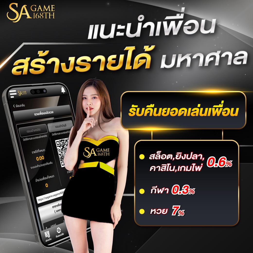 g2gslotbet เว็บตรง สล็อต ฝากถอนออโต้ ไม่ผ่านเอเย่นต์ 2026