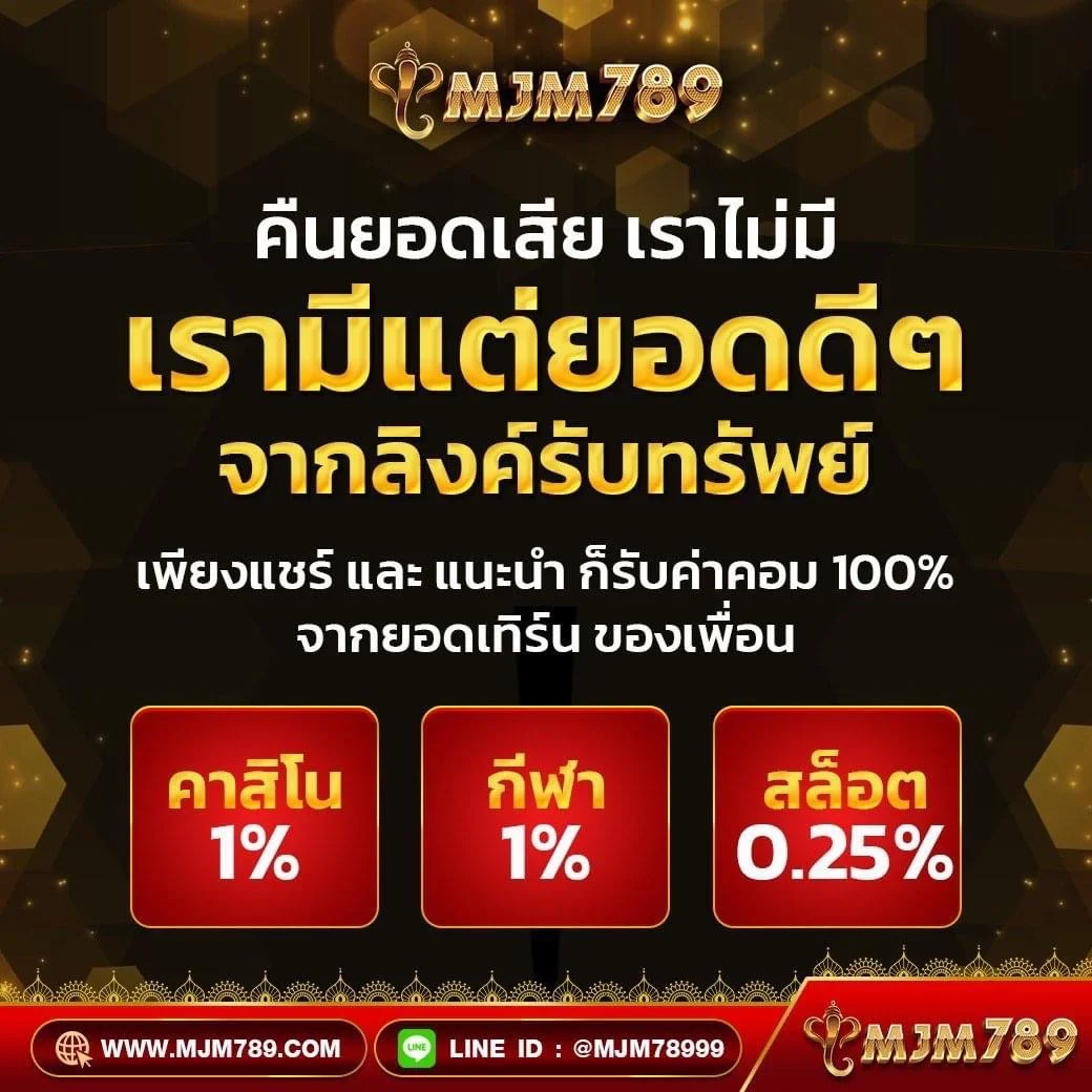 g2gvip เว็บตรงสล็อต ฝากถอนออโต้ ไม่ผ่านเอเย่นต์ 2026