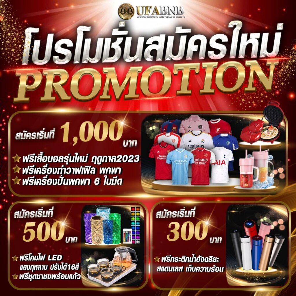 gamblemoney เว็บตรง สล็อต ฝากถอนออโต้ ไม่ผ่านเอเย่นต์ 2026