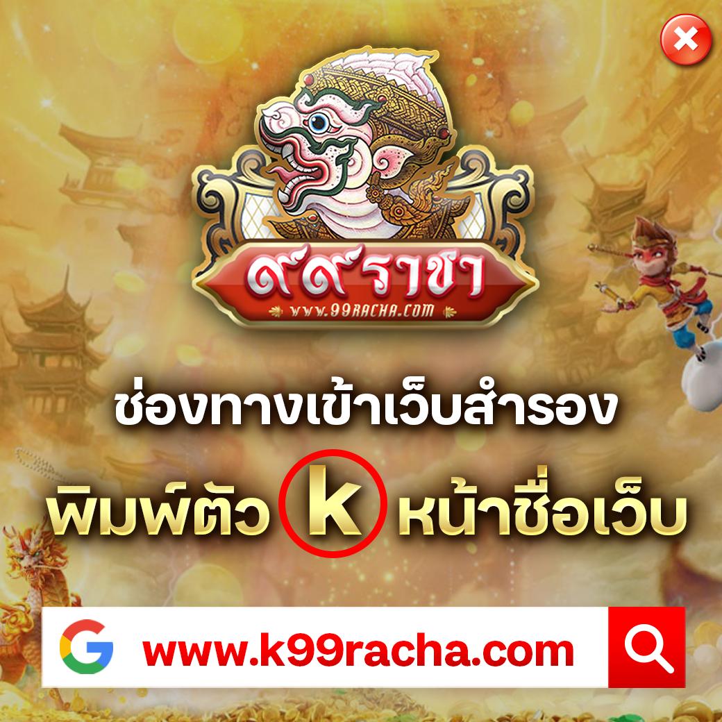 gclub เว็บตรงสล็อต ฝากถอนออโต้ ไม่ผ่านเอเย่นต์ 2026