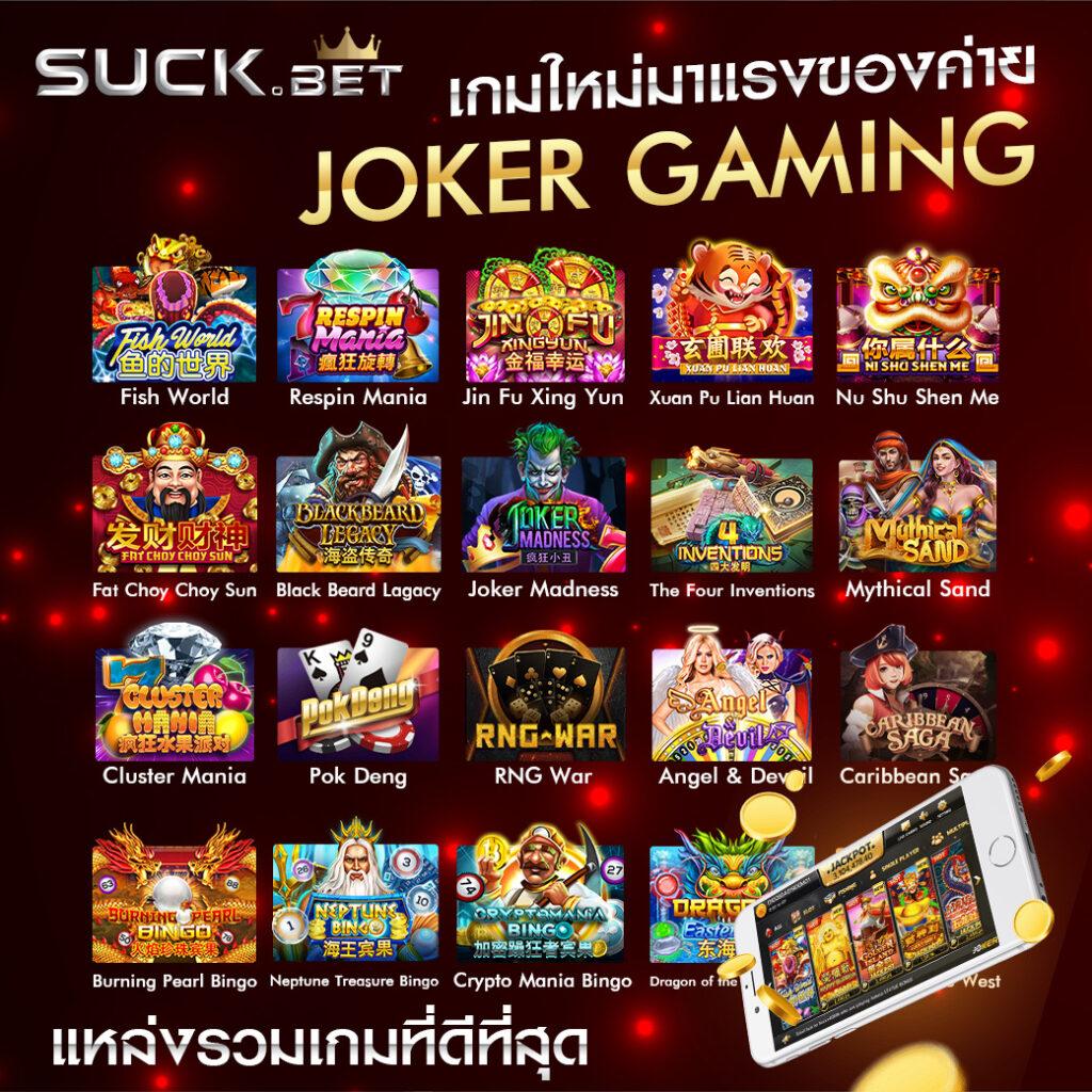 gembet99 เว็บตรง สล็อต ฝากถอนออโต้ ไม่ผ่านเอเย่นต์ 2026