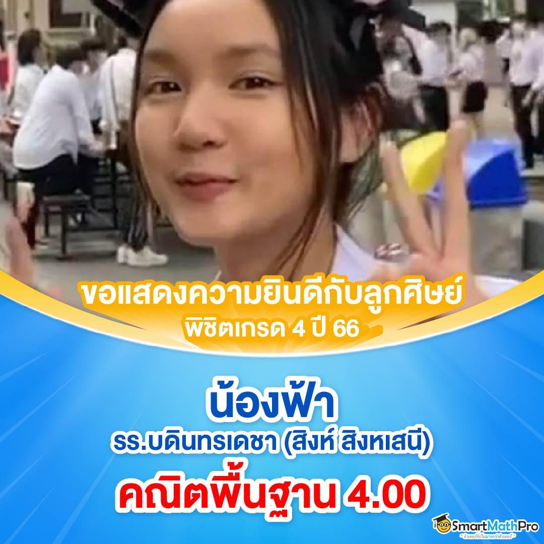 genie168 เว็บตรง สล็อต ฝากถอนออโต้ ไม่ผ่านเอเย่นต์ 2026