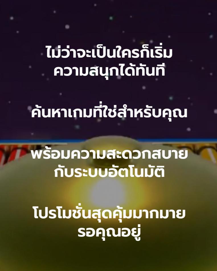 ggslot168 เว็บตรง สล็อต ฝากถอนออโต้ ไม่ผ่านเอเย่นต์ 2026