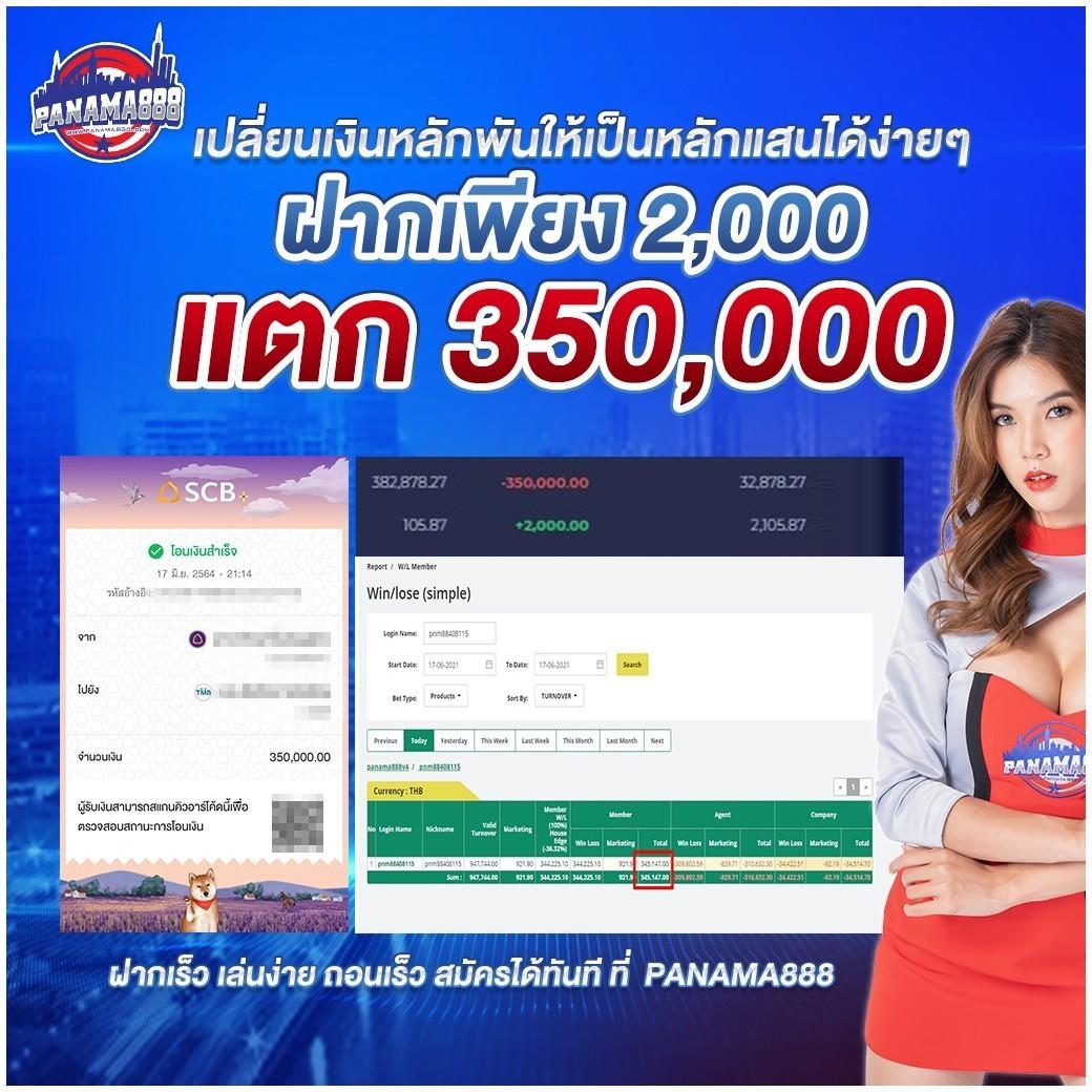 gimi xo สล็อต เว็บตรง สล็อต ฝากถอนออโต้ ไม่ผ่านเอเย่นต์ 2026