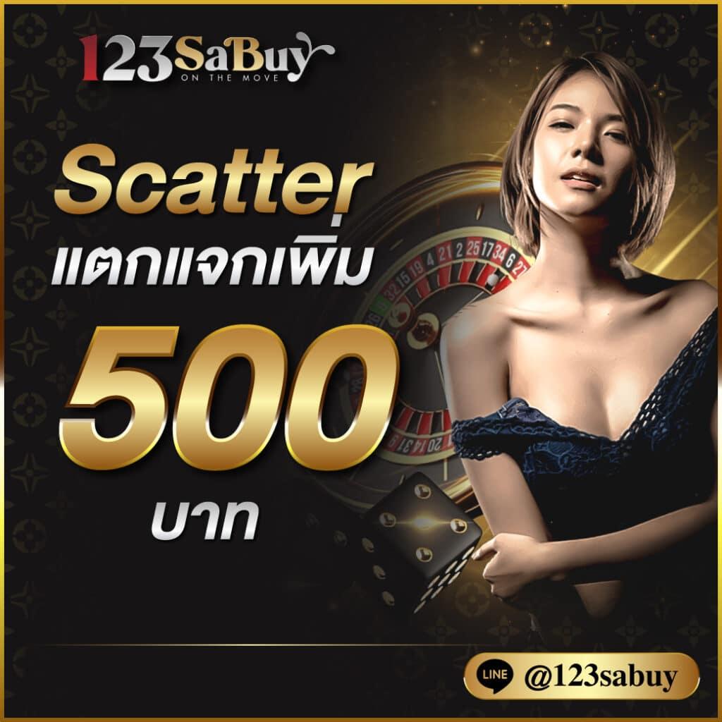 gkbet888 เว็บตรง สล็อต ฝากถอนออโต้ ไม่ผ่านเอเย่นต์ 2026