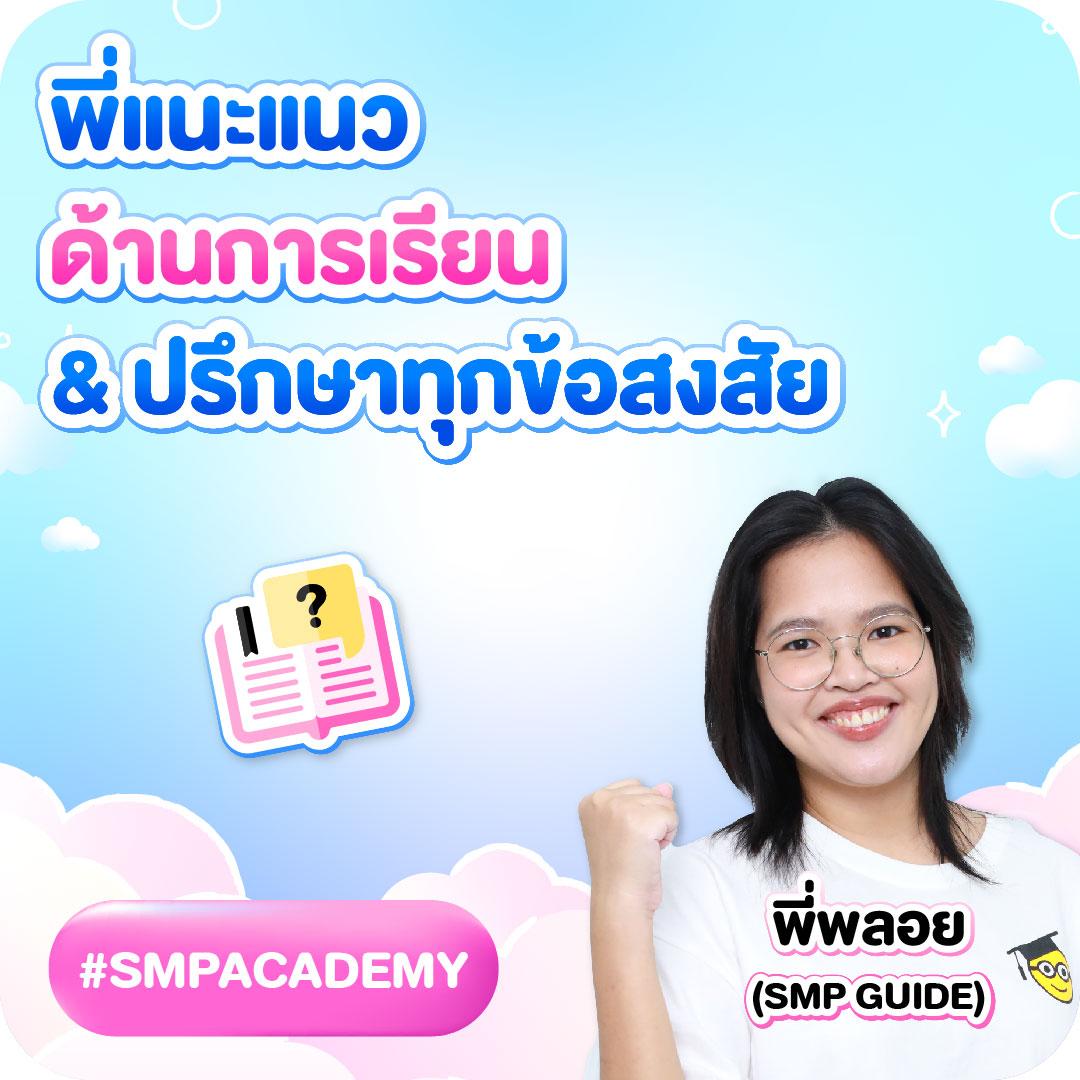 goal123 เว็บตรง สล็อต ฝากถอนออโต้ ไม่ผ่านเอเย่นต์ 2026