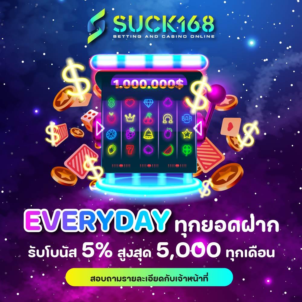 goatbet168 เว็บตรง สล็อต ฝากถอนออโต้ ไม่ผ่านเอเย่นต์ 2026