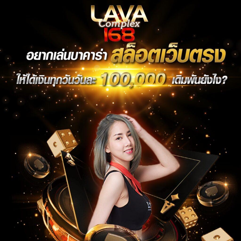 goatbet555 เว็บตรง สล็อต ฝากถอนออโต้ ไม่ผ่านเอเย่นต์ 2026