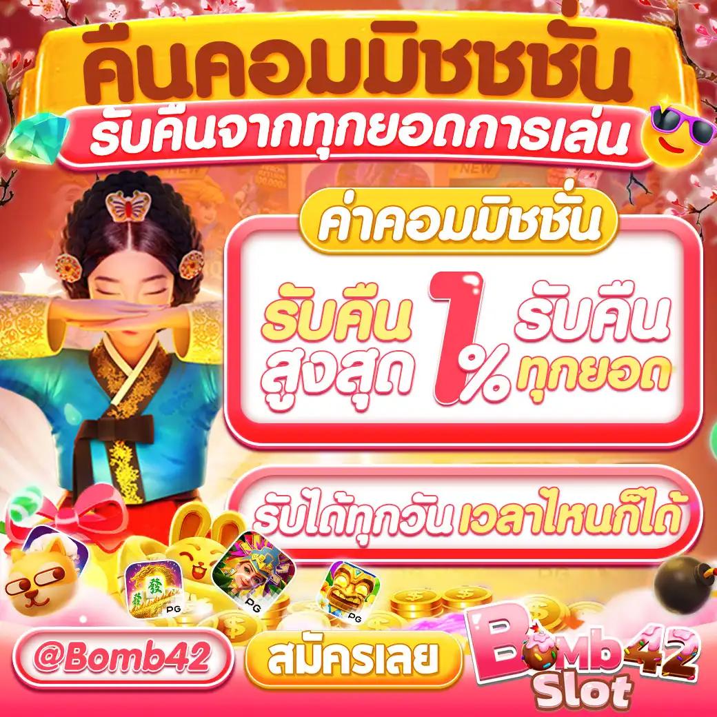 grand royal เว็บตรง สล็อต ฝากถอนออโต้ ไม่ผ่านเอเย่นต์ 2026