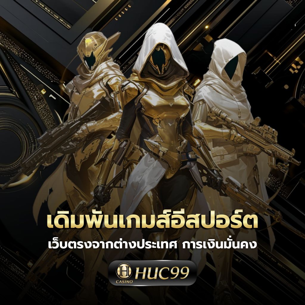 grandsroyal เว็บตรง สล็อต ฝากถอนออโต้ ไม่ผ่านเอเย่นต์ 2026