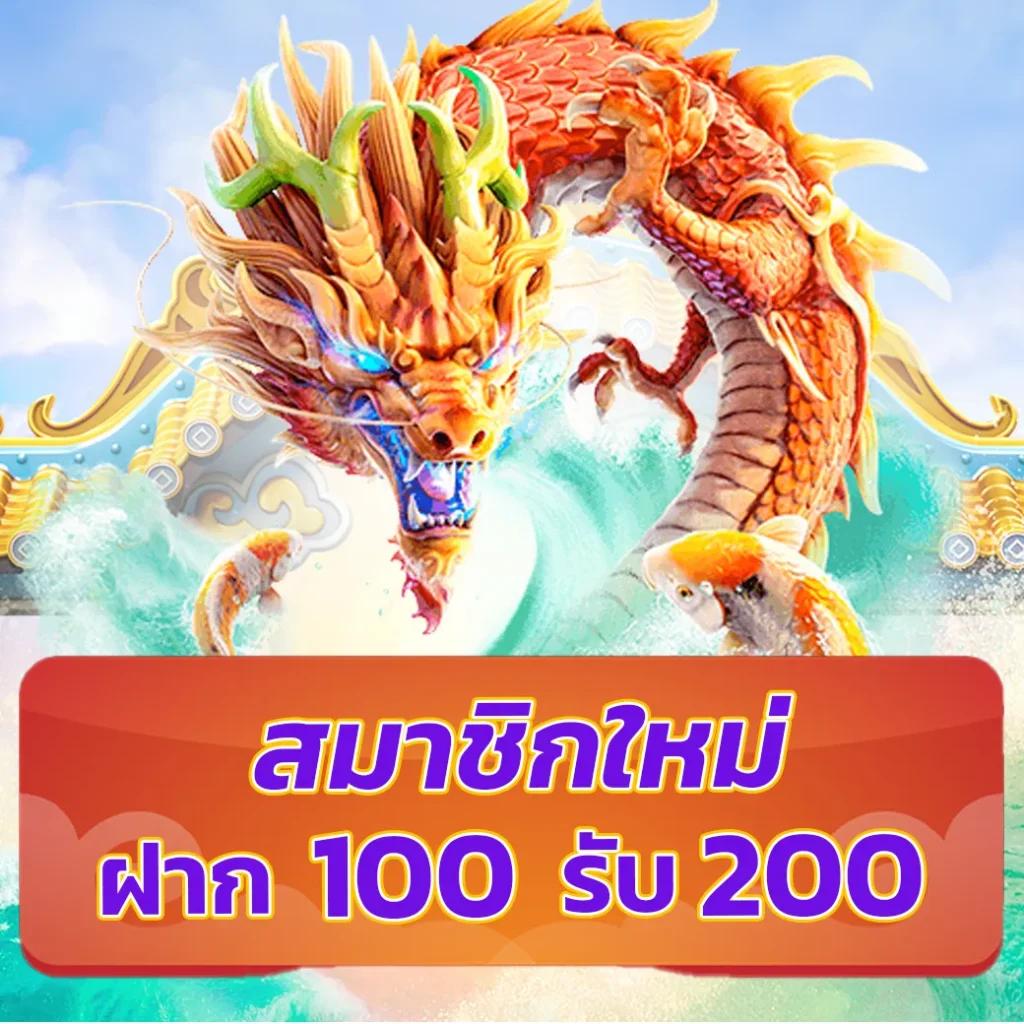 grtclub เว็บตรง สล็อต ฝากถอนออโต้ ไม่ผ่านเอเย่นต์ 2026