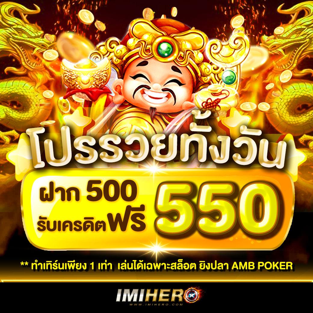 guwin365 เว็บตรง สล็อต ฝากถอนออโต้ ไม่ผ่านเอเย่นต์ 2026