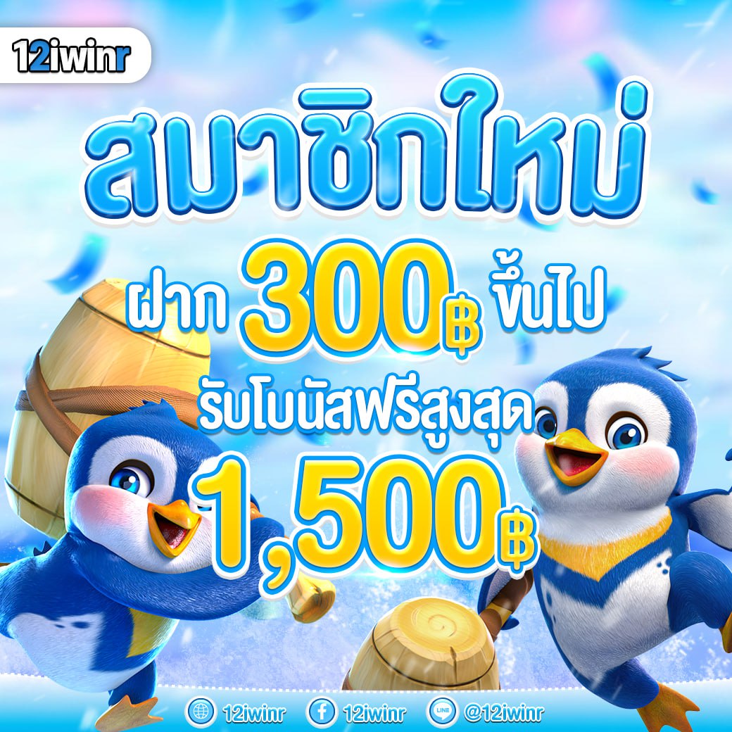gxy888 สล็อต เว็บตรง ฝากถอนออโต้ ไม่ผ่านเอเย่นต์ 2026