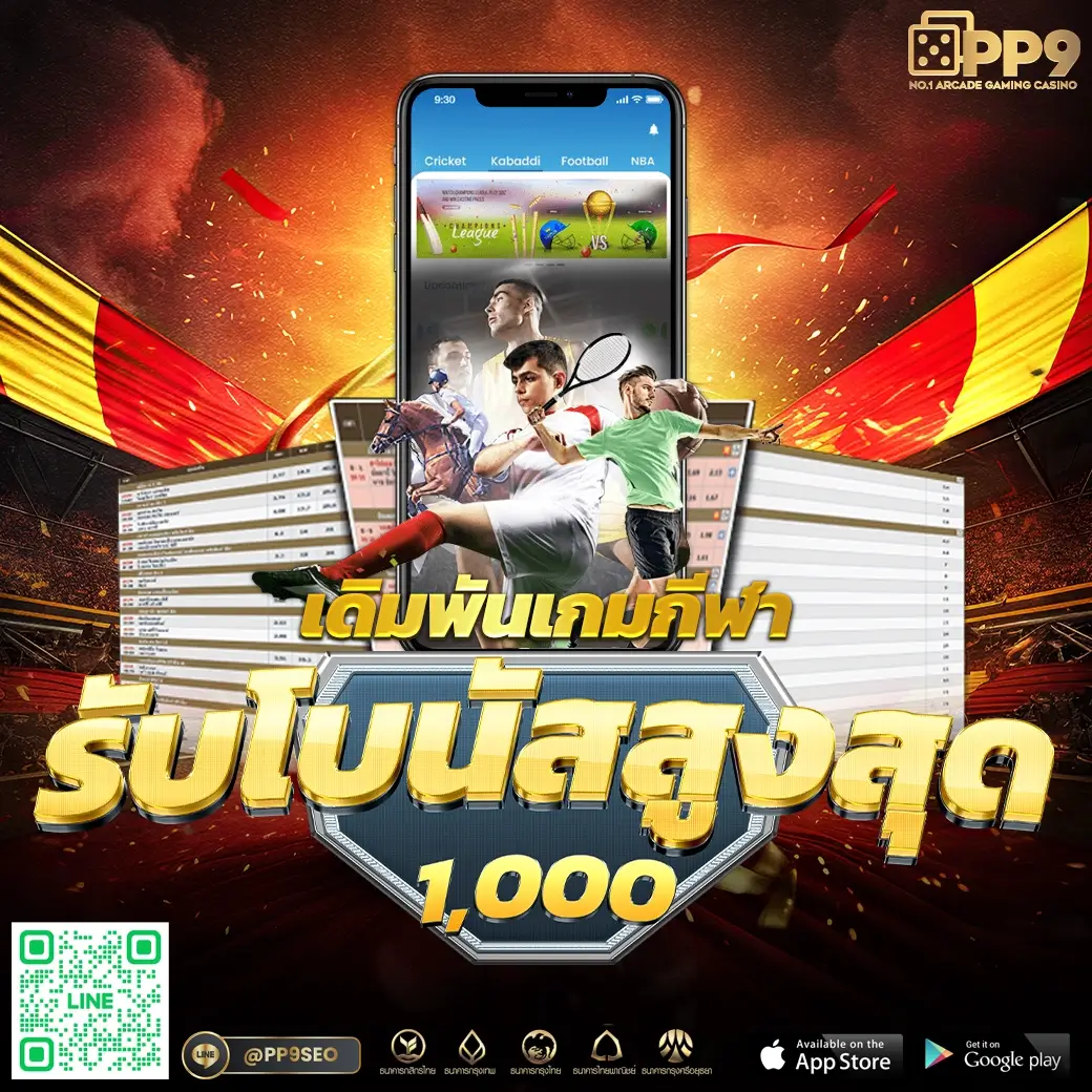 happy168 เว็บตรงสล็อต ฝากถอนออโต้ ไม่ผ่านเอเย่นต์ 2026
