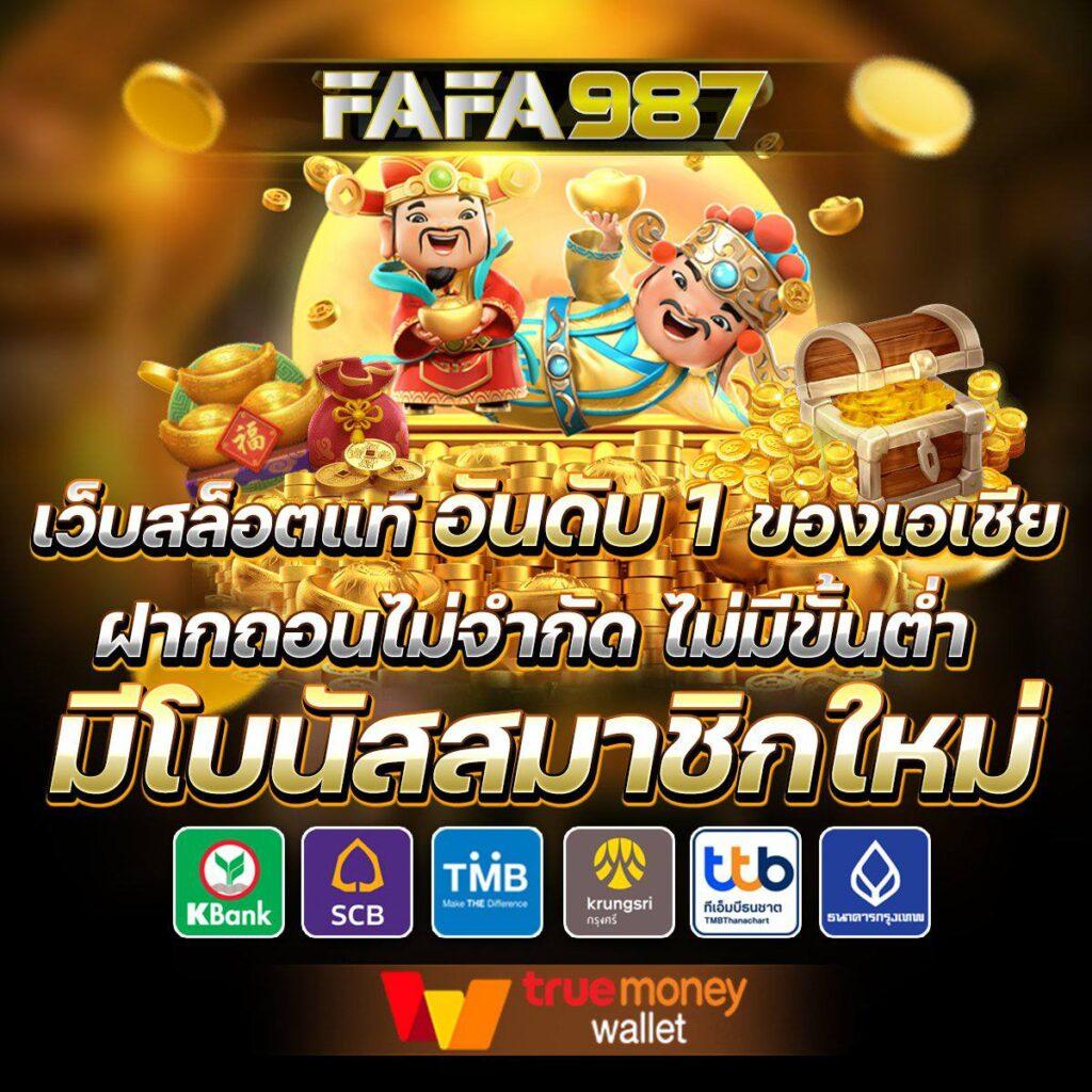 hengheng888 เว็บตรง สล็อต ฝากถอนออโต้ ไม่ผ่านเอเย่นต์ 2026