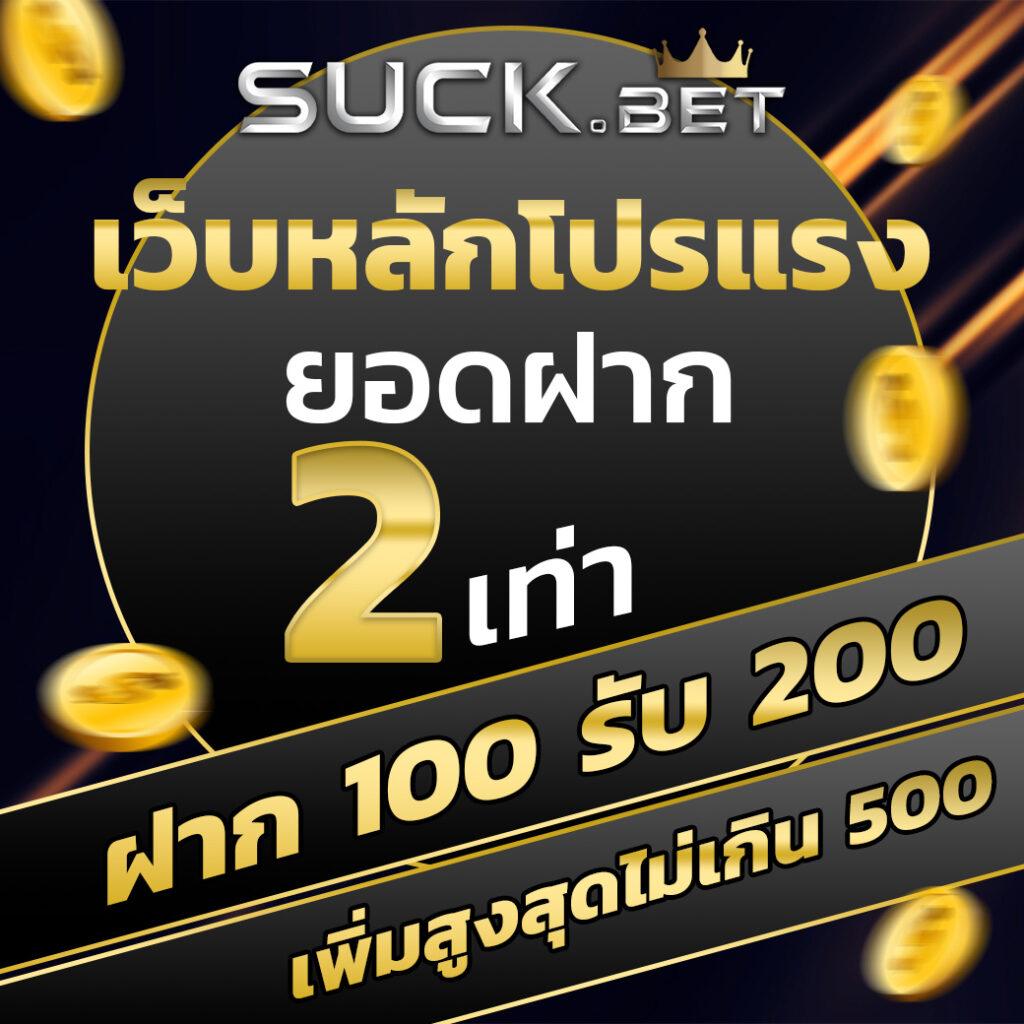 hi89 เว็บตรงสล็อต ฝากถอนออโต้ ไม่ผ่านเอเย่นต์ 2026