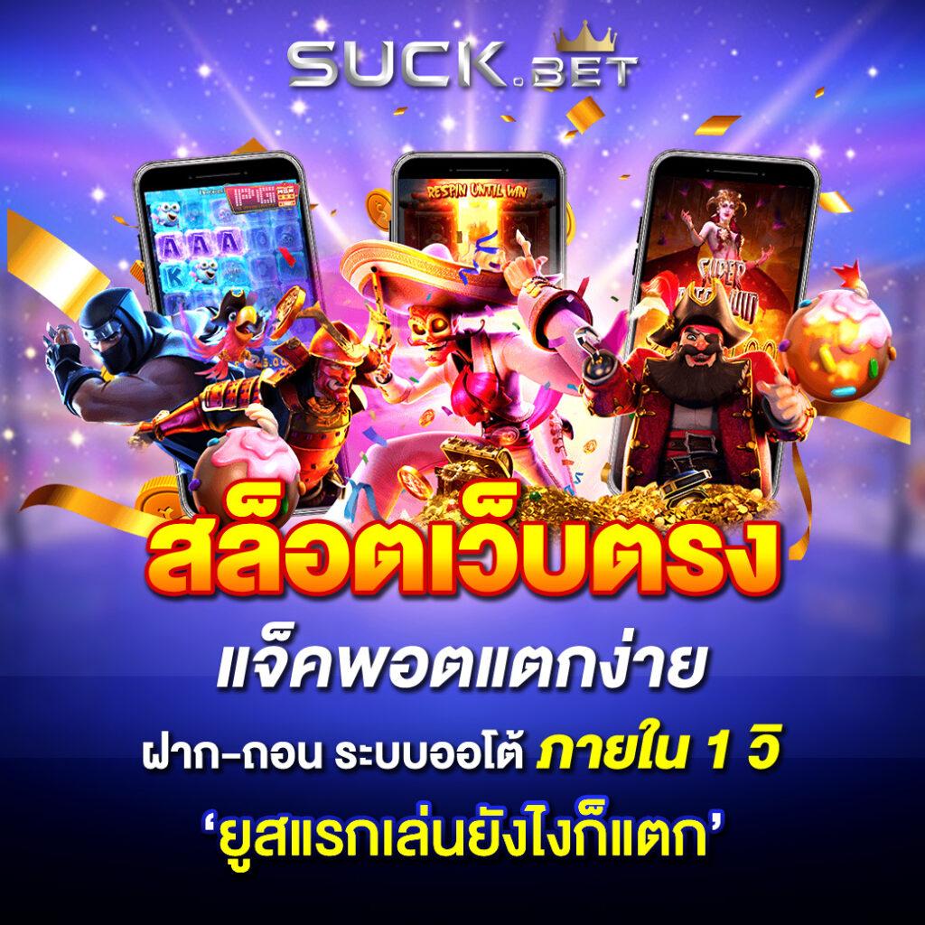 hi99 เว็บตรง สล็อต ฝากถอนออโต้ ไม่ผ่านเอเย่นต์ 2026