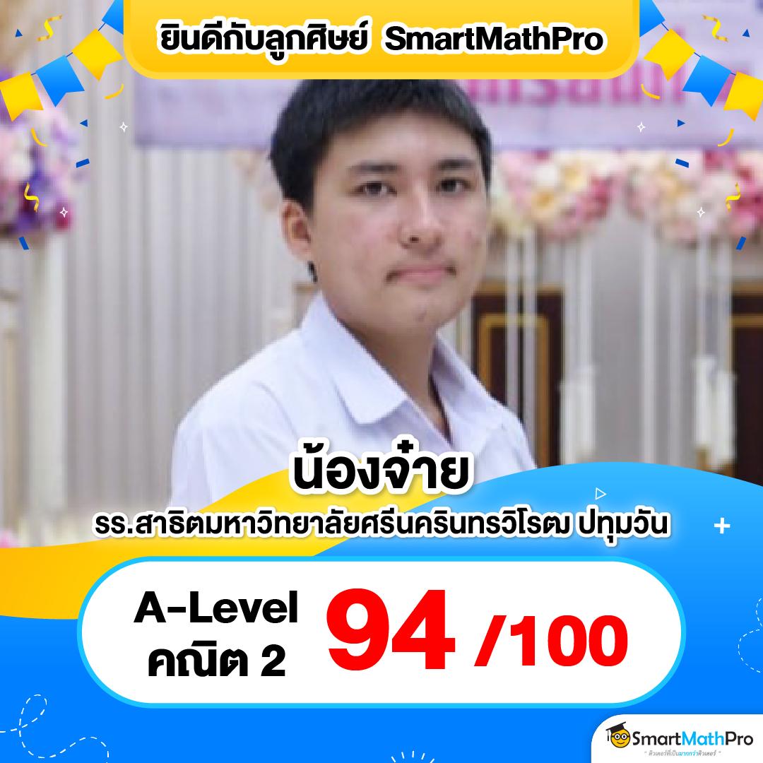 hihuay com หวยออนไลน์ เว็บตรง สล็อต ฝากถอนออโต้ ไม่ผ่านเอเย่นต์ 2026