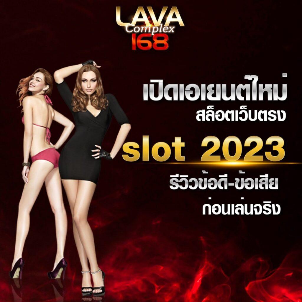 hihuay หวยออนไลน์ เว็บตรง ฝากถอนออโต้ สล็อต ฝากถอนออโต้ ไม่ผ่านเอเย่นต์ 2026