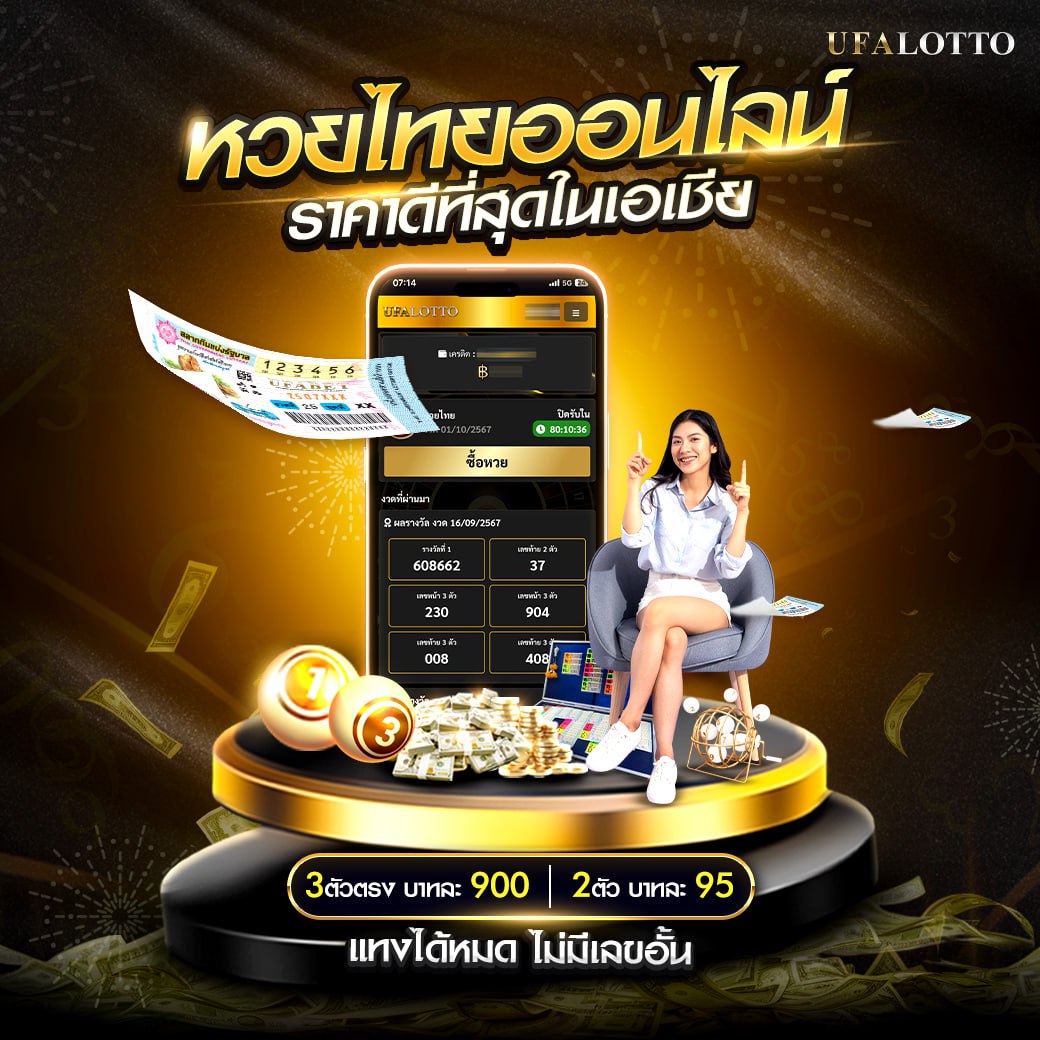 hihuay เว็บตรง สล็อต ฝากถอนออโต้ ไม่ผ่านเอเย่นต์ 2026