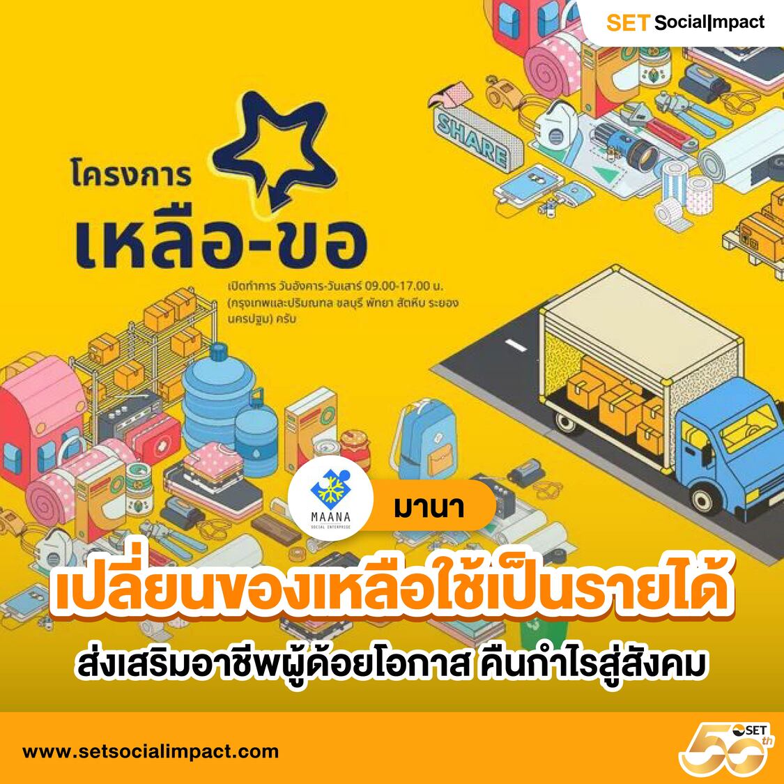 hoox888 เว็บตรงสล็อต ฝากถอนออโต้ ไม่ผ่านเอเย่นต์ 2026