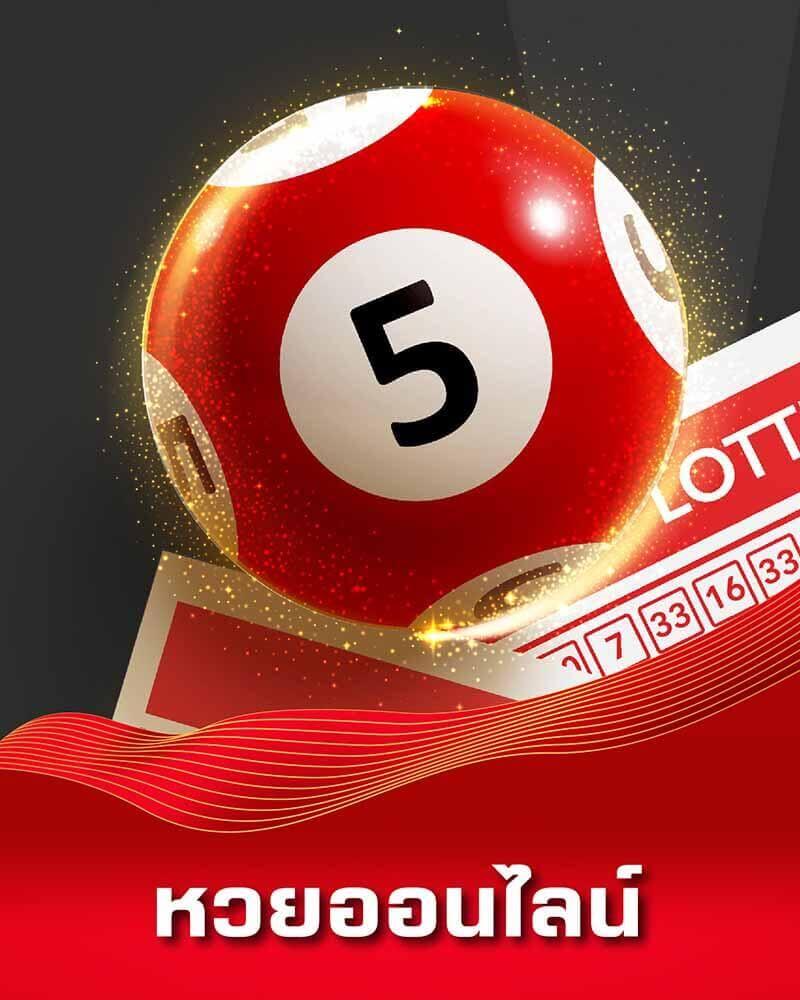 hotlive1688 เว็บตรง สล็อต ฝากถอนออโต้ ไม่ผ่านเอเย่นต์ 2026
