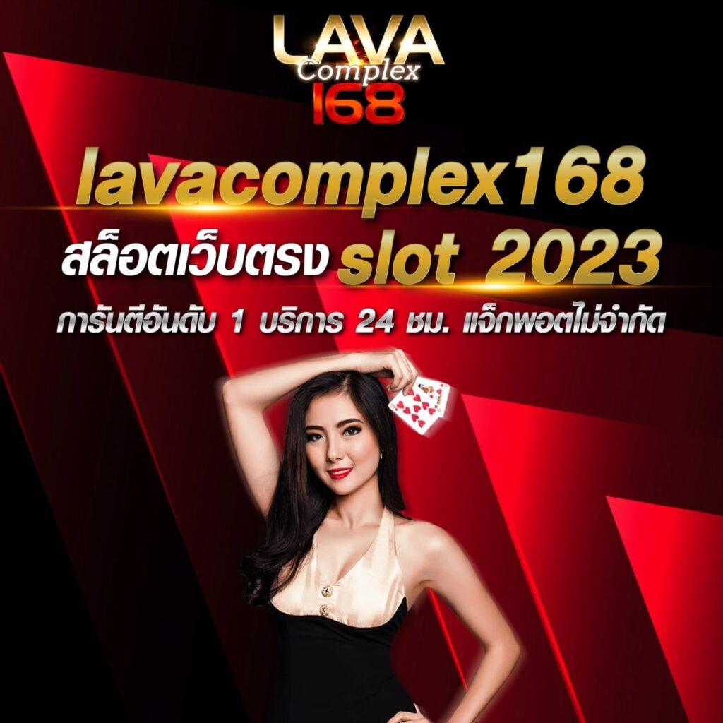 huay2525 เว็บตรง สล็อต ฝากถอนออโต้ ไม่ผ่านเอเย่นต์ 2026
