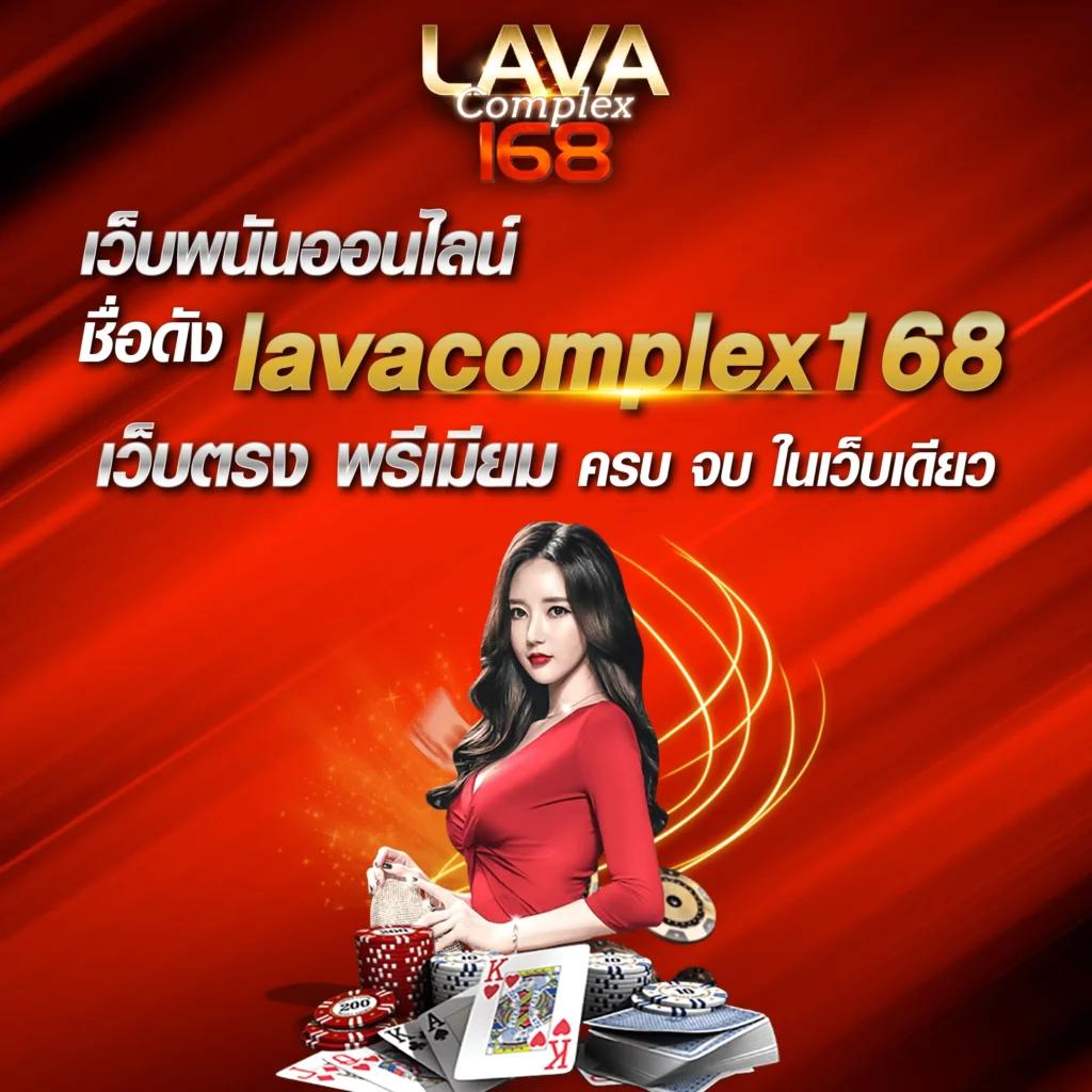 huay เว็บตรง สล็อต ฝากถอนออโต้ ไม่ผ่านเอเย่นต์ 2026
