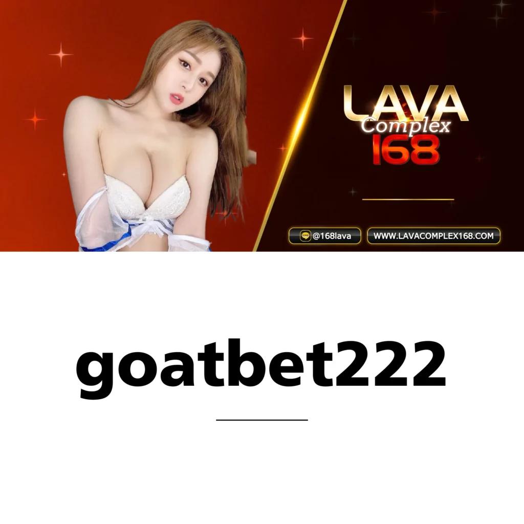 huaylike เว็บตรง สล็อต ฝากถอนออโต้ ไม่ผ่านเอเย่นต์ 2026
