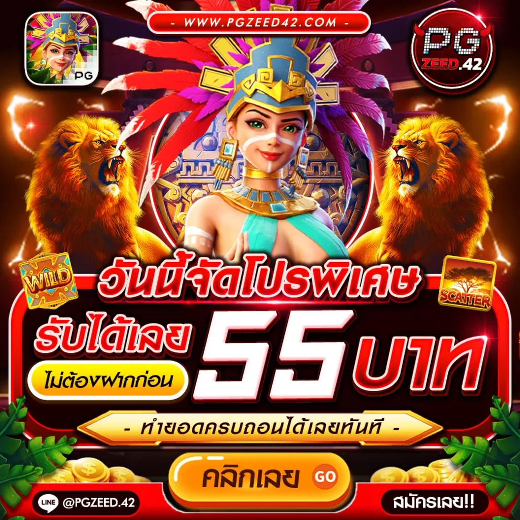huaysong หวย ฮานอย วัน นี้ ออก อะไร | เว็บตรง/สล็อต ฝากถอนออโต้ ไม่ผ่านเอเย่นต์ 2026