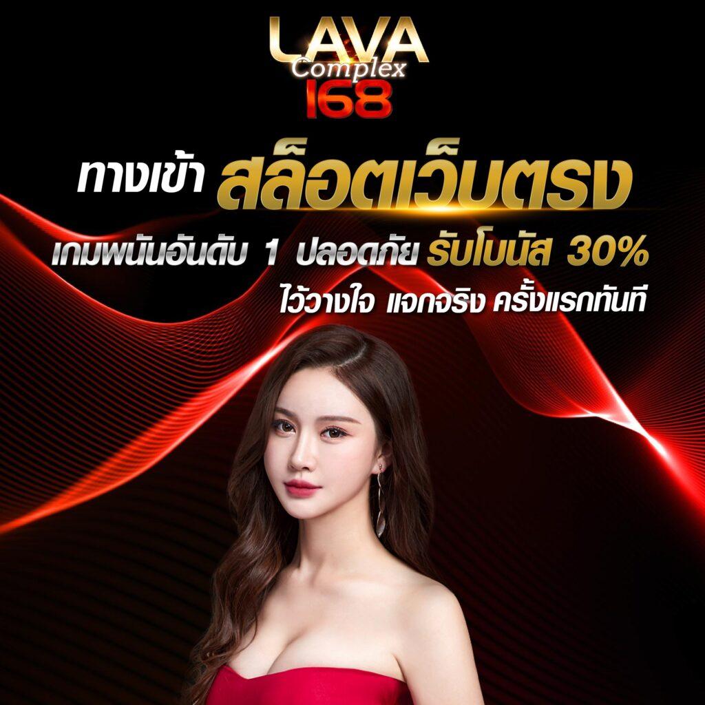 hubbet69 เว็บตรง สล็อต ฝากถอนออโต้ ไม่ผ่านเอเย่นต์ 2026