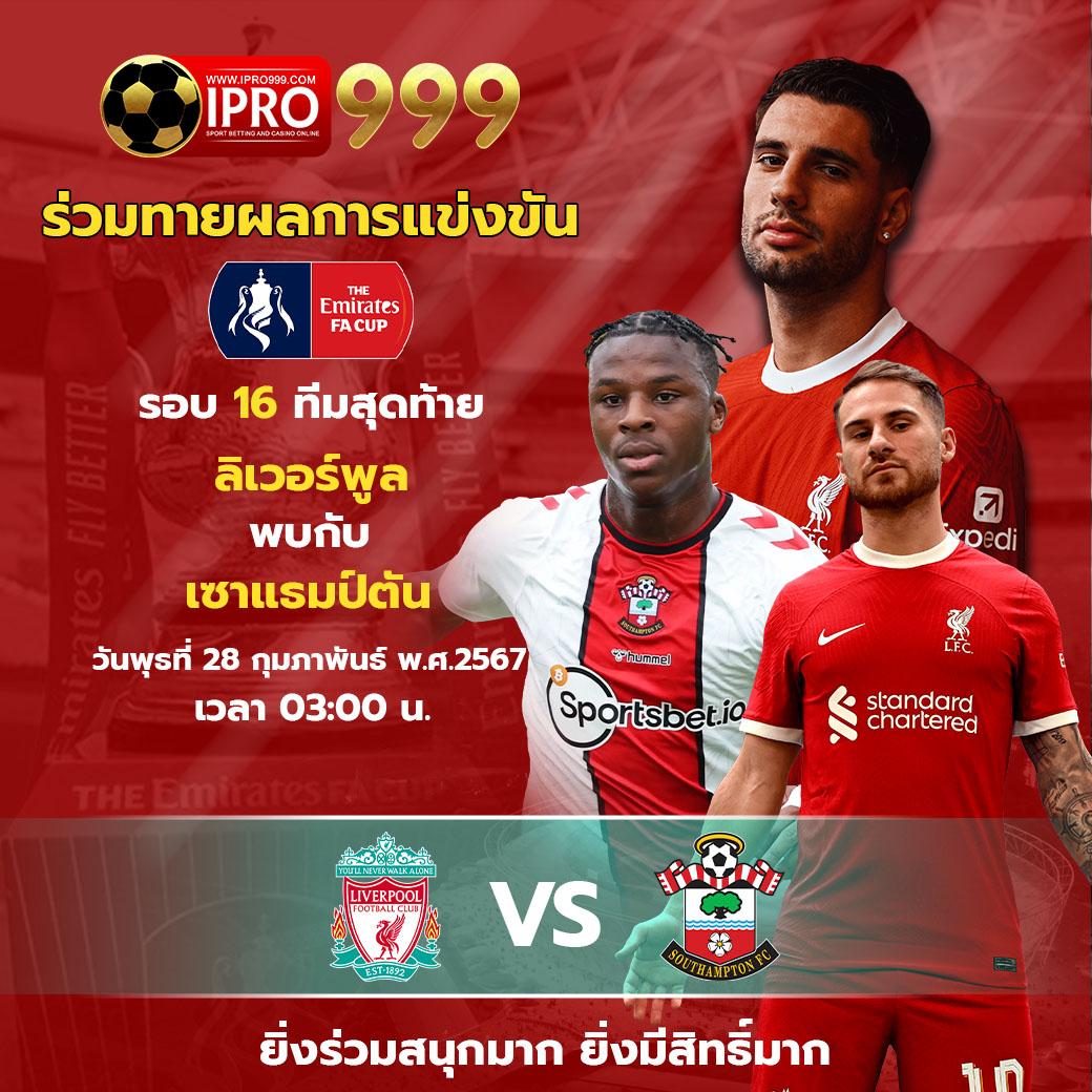 hubjoker888 เว็บตรง สล็อต ฝากถอนออโต้ ไม่ผ่านเอเย่นต์ 2026