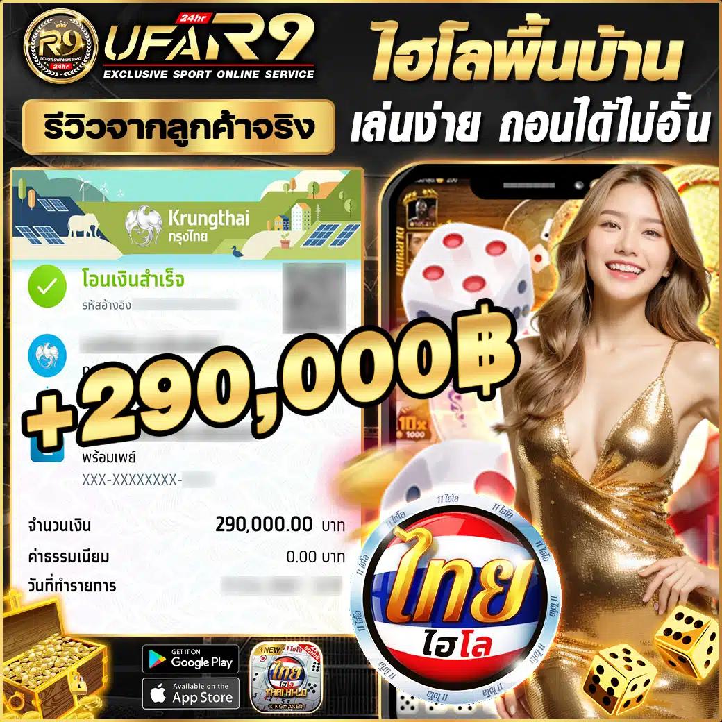 hunter1688 สล็อต เว็บตรง ฝากถอนออโต้ ไม่ผ่านเอเย่นต์ 2026