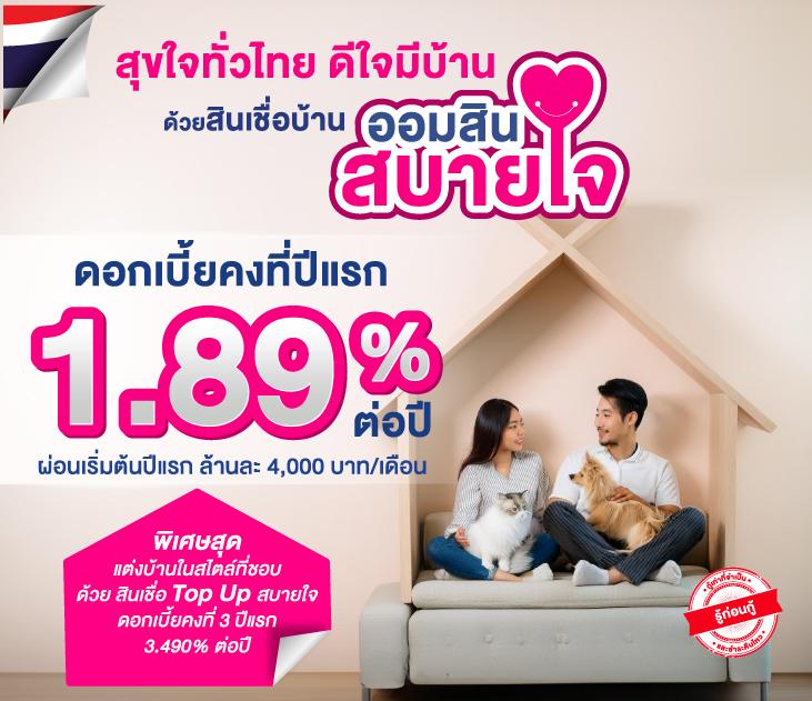 hyp365 เว็บตรง สล็อต ฝากถอนออโต้ ไม่ผ่านเอเย่นต์ 2026