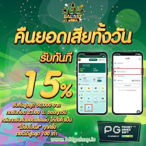 ib888 เครดิตฟรี 40 ล่าสุด เว็บตรง สล็อต ฝากถอนออโต้ ไม่ผ่านเอเย่นต์ 2026