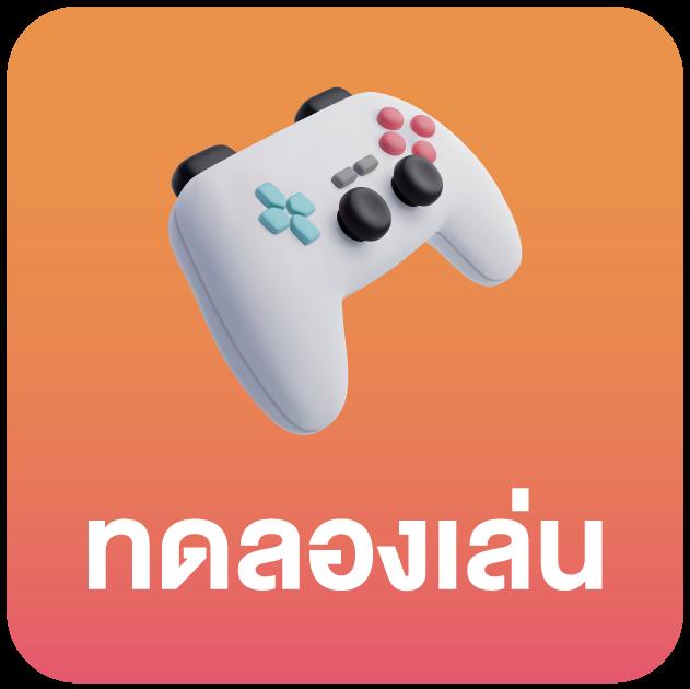 imi555 เว็บตรงสล็อต ฝากถอนออโต้ ไม่ผ่านเอเย่นต์ 2026