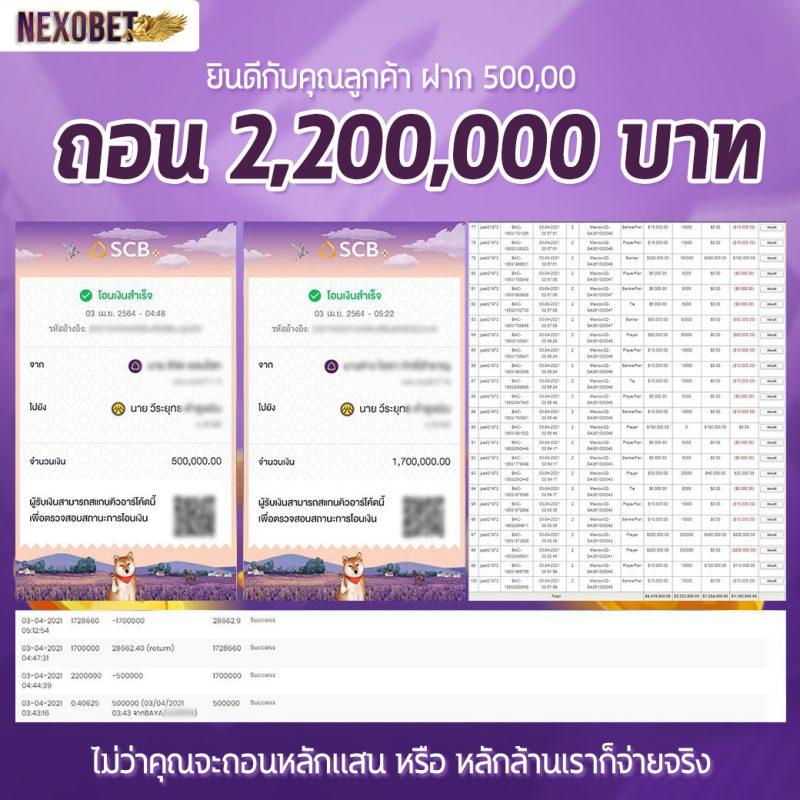 imibig เว็บตรงสล็อต ฝากถอนออโต้ ไม่ผ่านเอเย่นต์ 2026