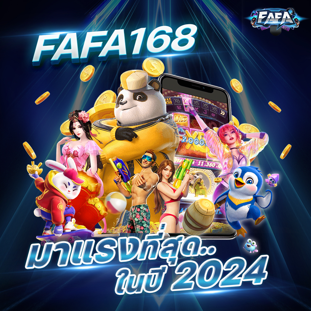 imiwin สล็อต เว็บตรง ฝากถอนออโต้ ไม่ผ่านเอเย่นต์ 2026